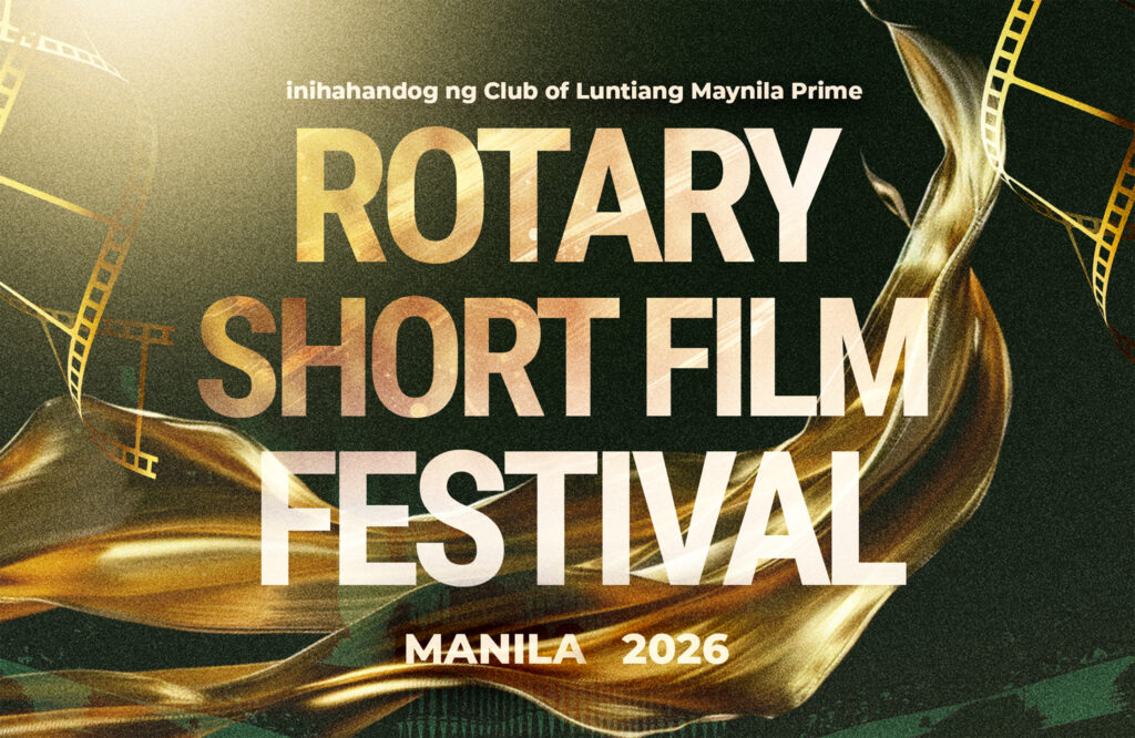 8.22 RotaryFilmfest Hero v2